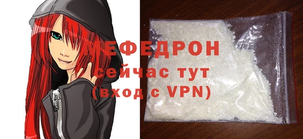 COCAINE Иннополис